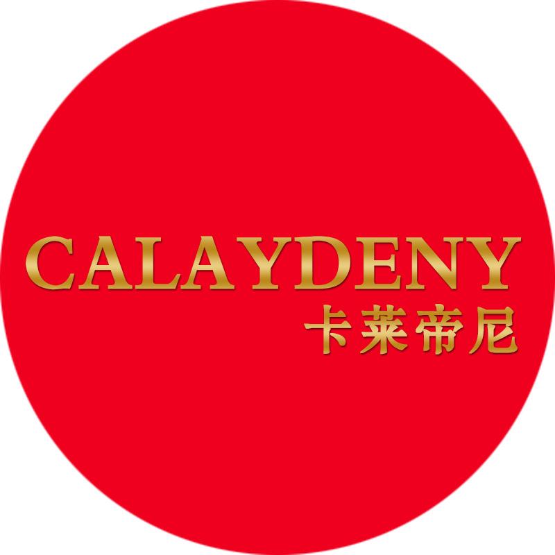 卡莱蒂尼商务男装