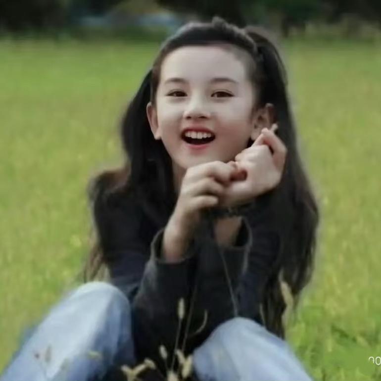 迷仔儿