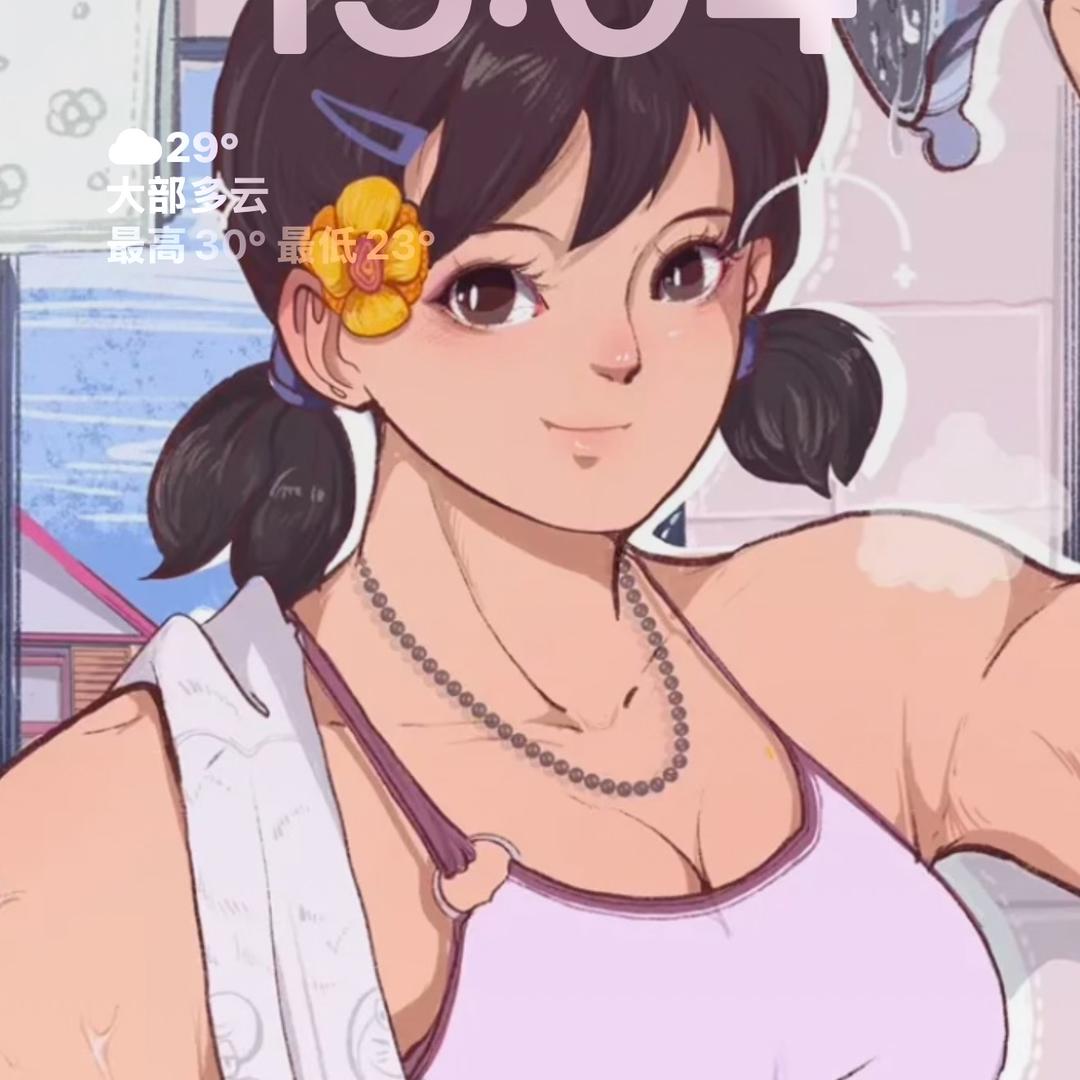 ༺ 㴓趝 🐻 ⁷⁴⁶⁶༻