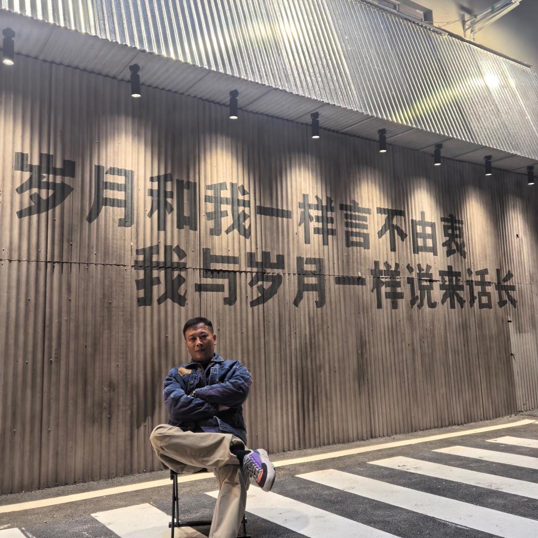 点睛墙艺