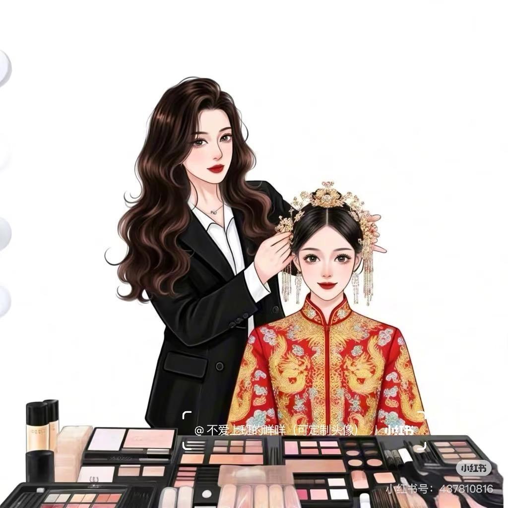 化妆师小丽