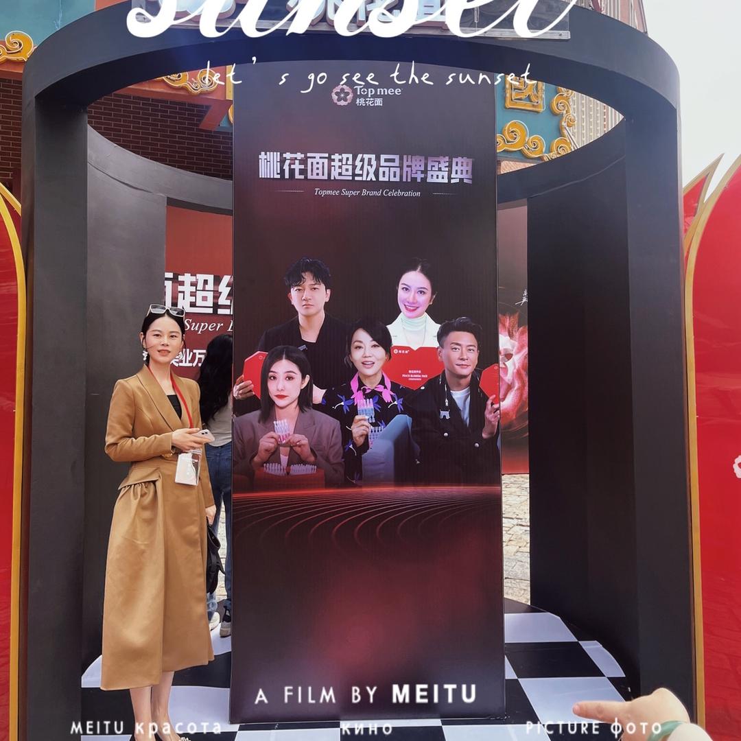 长治市长治高新技术产业开发区媛美人皮肤管理中心