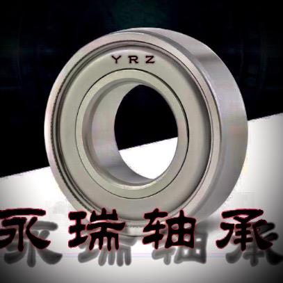 永瑞零类外球面免维护轴承