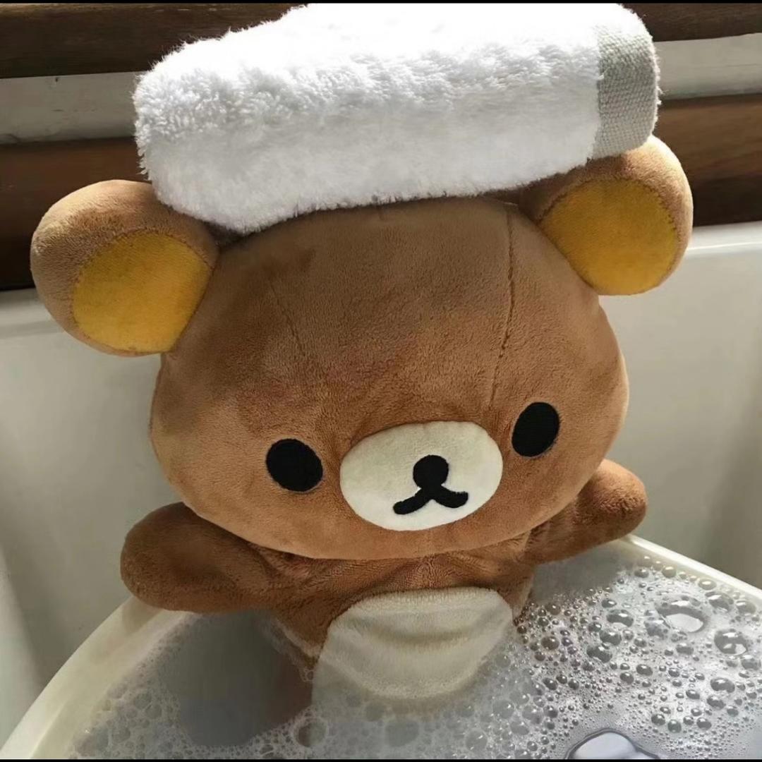 Un
