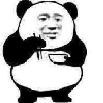 好久 不 见