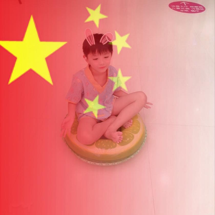 摩登范