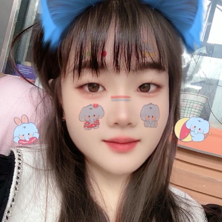 媗儿