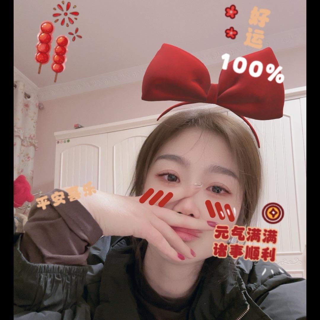 媛来是朋友圈呀！
