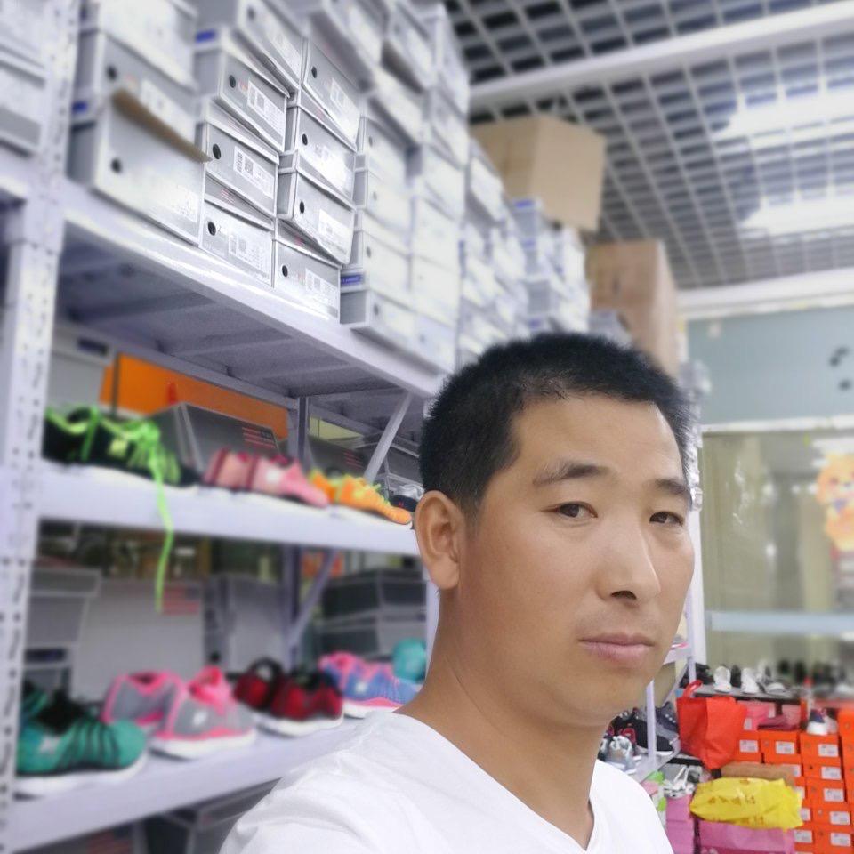 皮鞋个体户