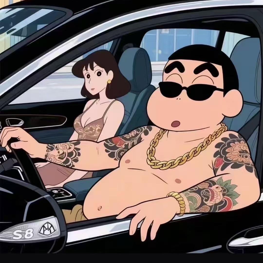 乏味的生活: