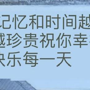 塔兹米