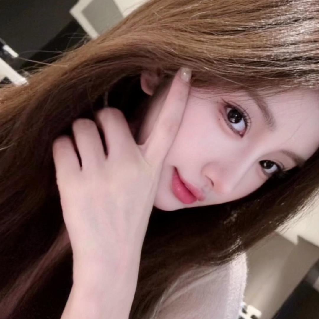 Nini