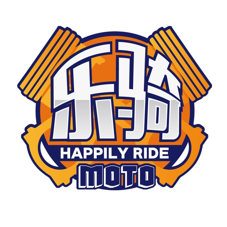 南宁乐骑机车