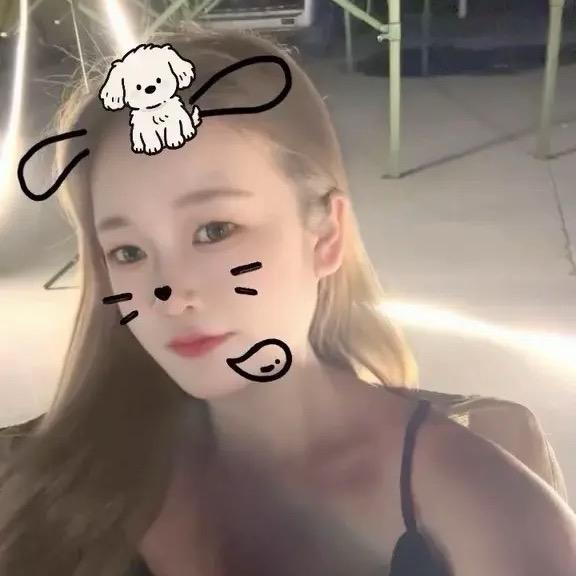 富霜很乖❤️