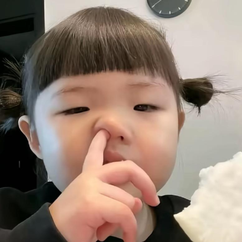 咩咩