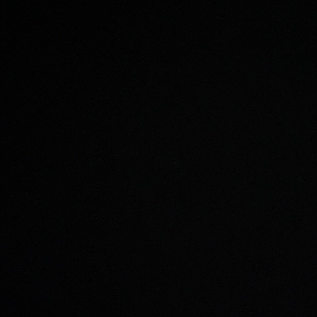 uu