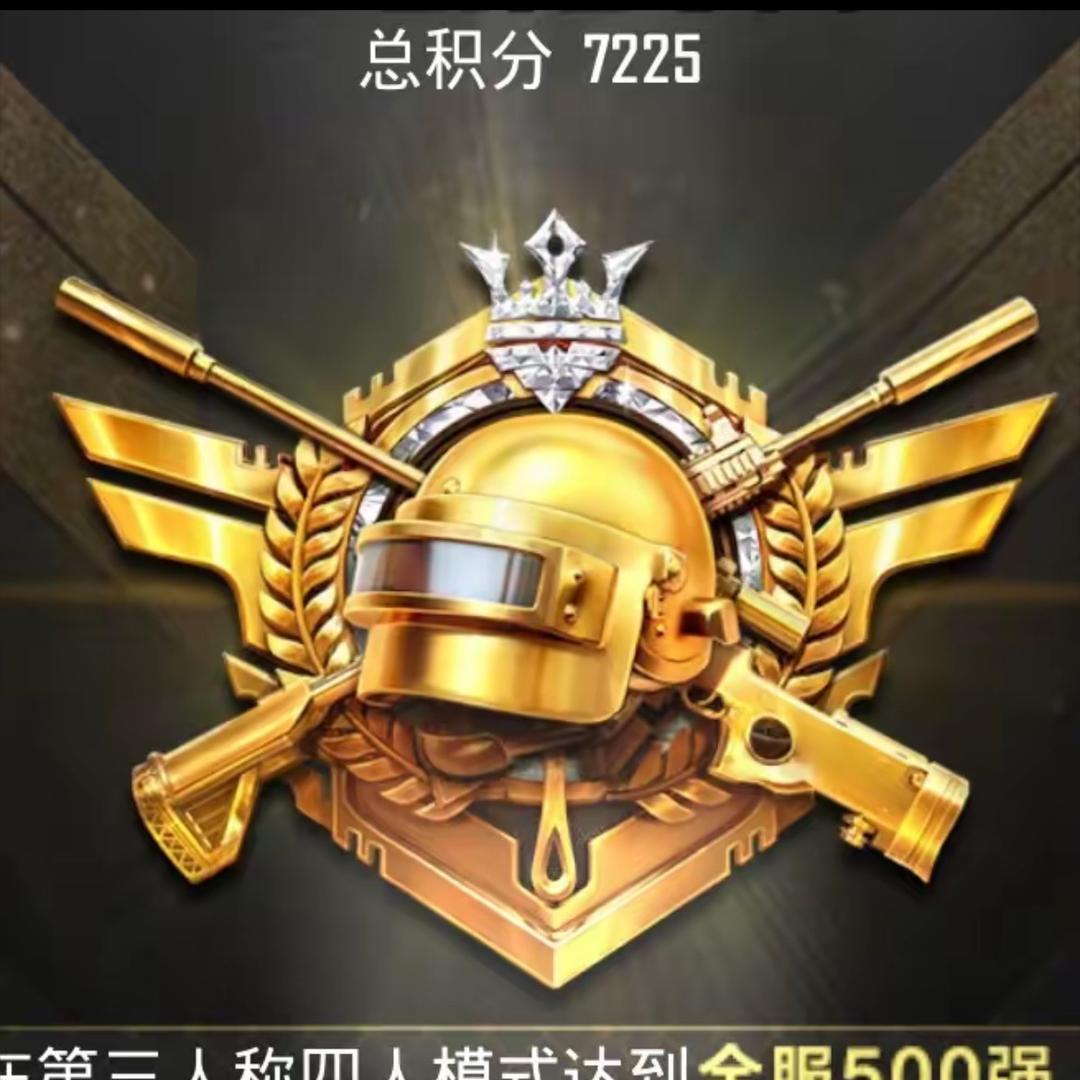 迷路工作室💫(晋级赛)