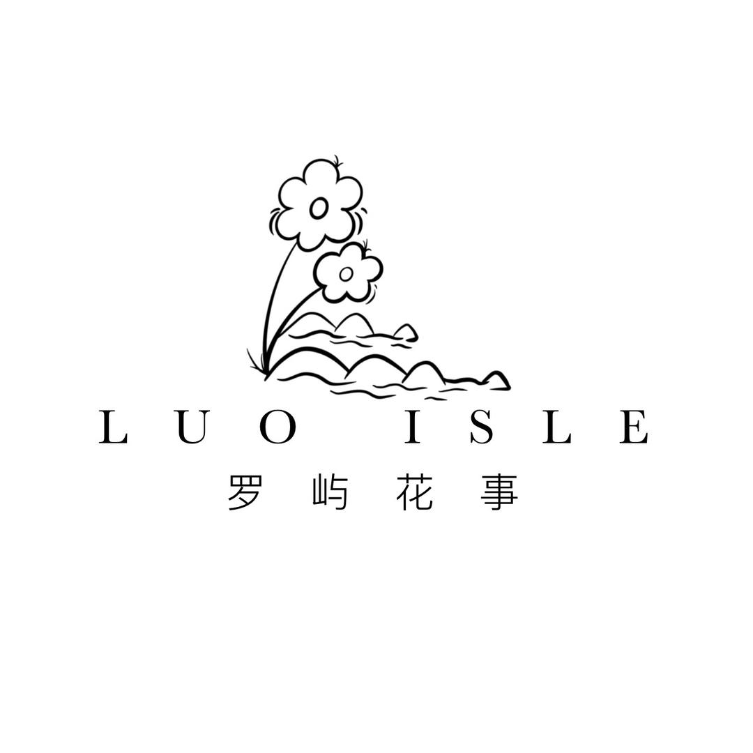 罗屿花事 LUO ISLE