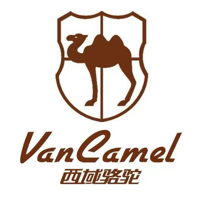 西域骆驼君瑞运动户外专卖店