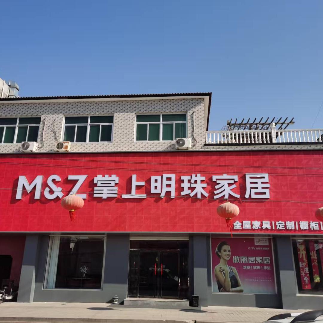 自赏遍红尘