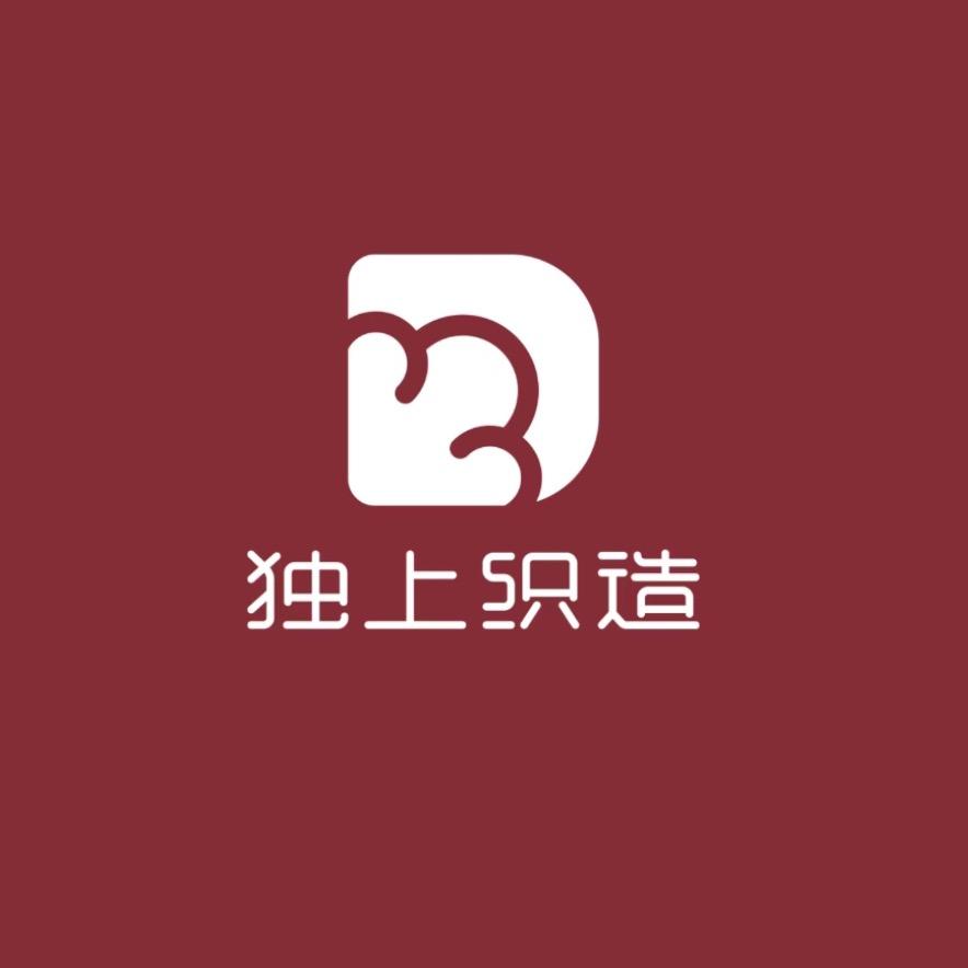 独上原创棉麻女装