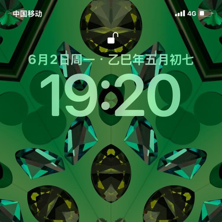 努力