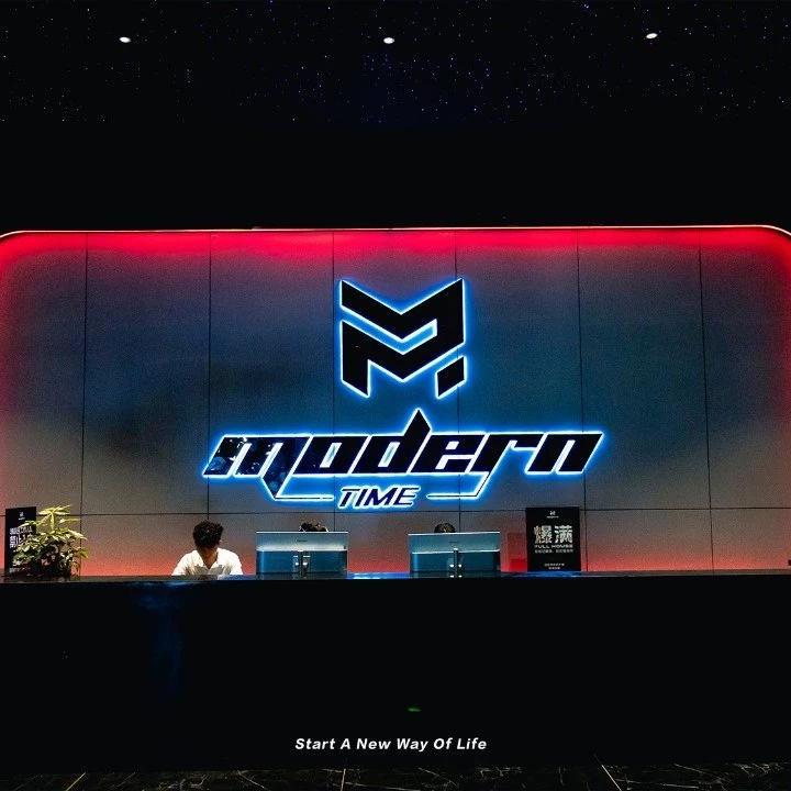 摩登酒吧总监（定台版）