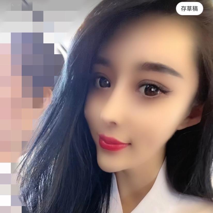 韩，英子