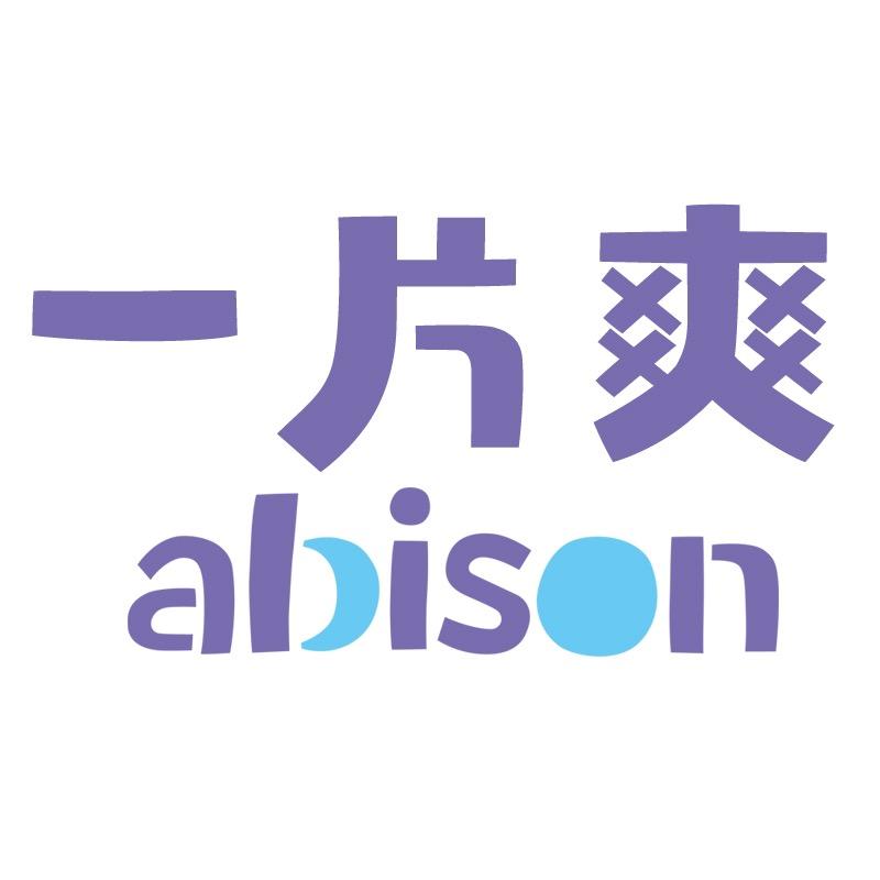 一片爽婴童用品旗舰店