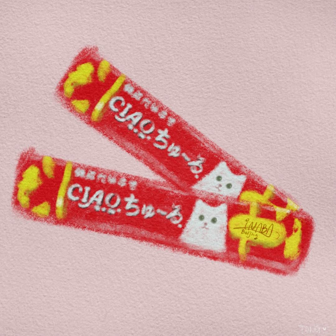 伊纳宝官方