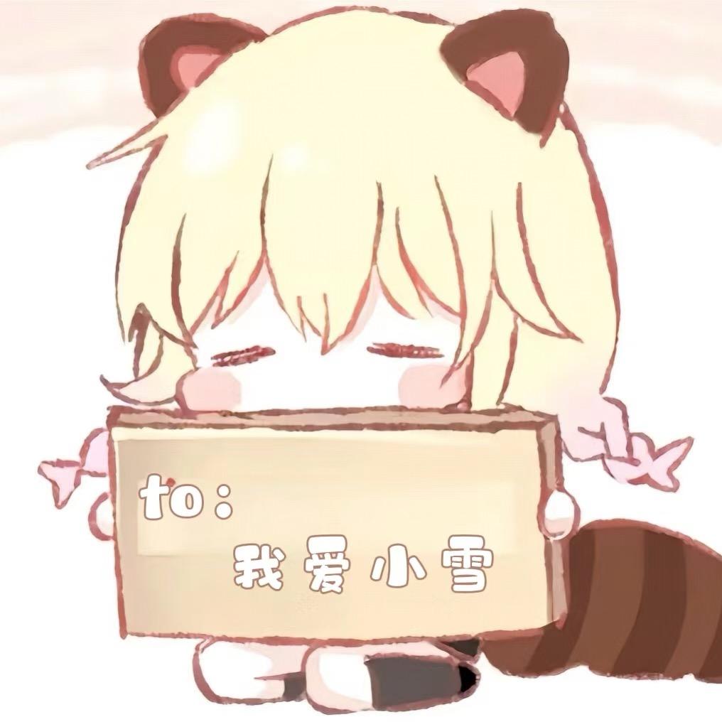 小优