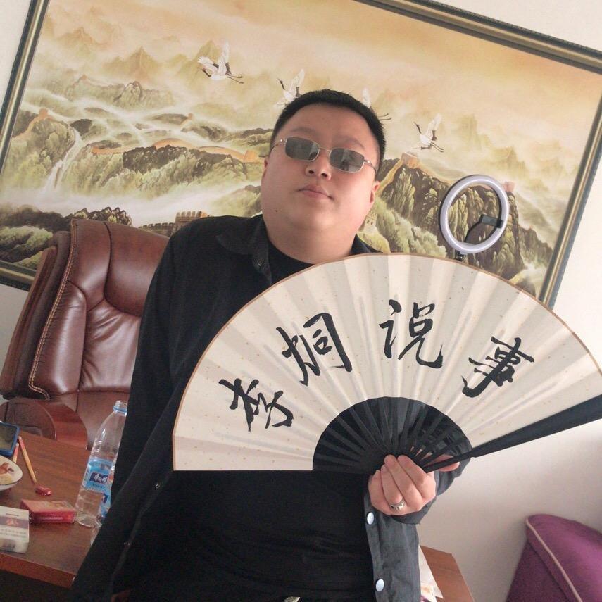李烔说事🪣