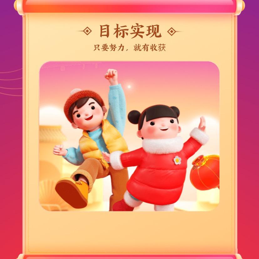 执念&痴缠：