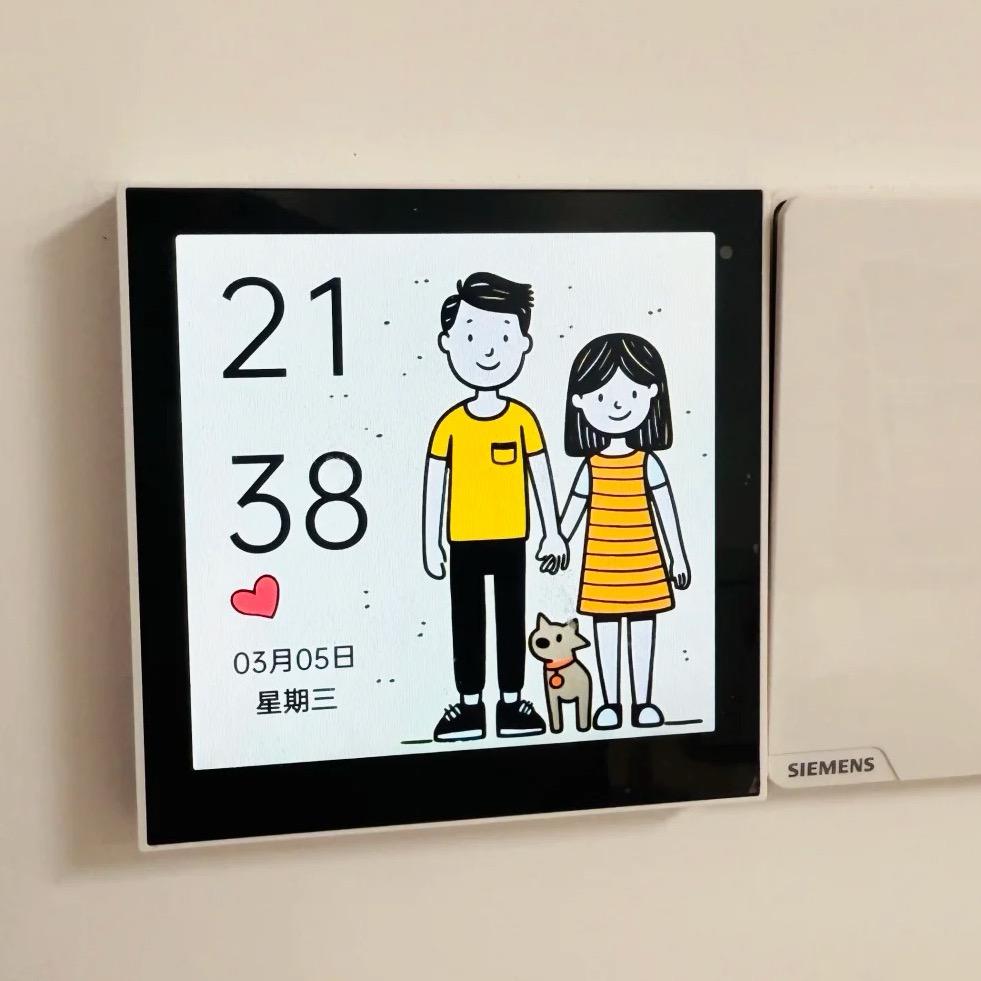 33说科技