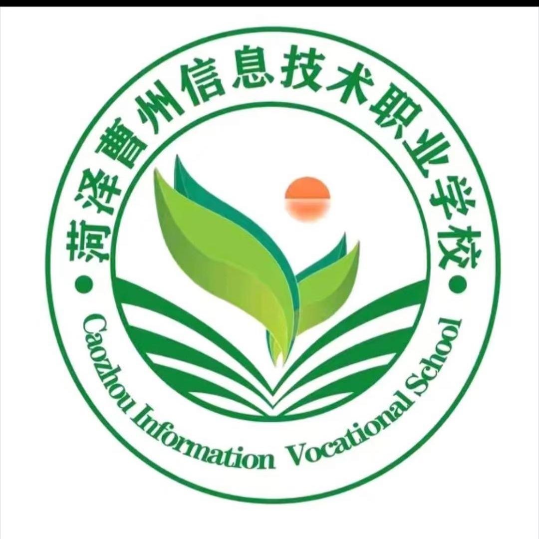升学规划王老师