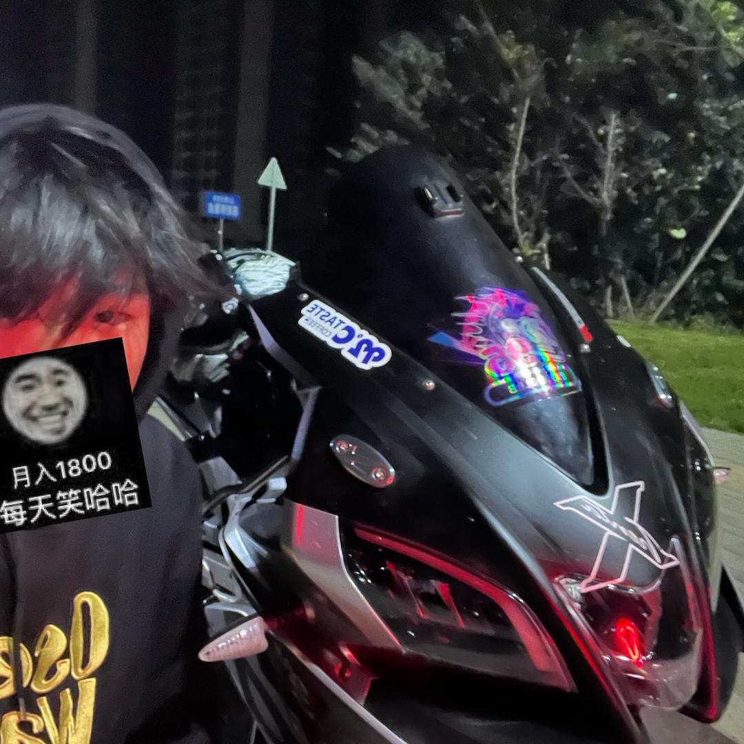 A计划