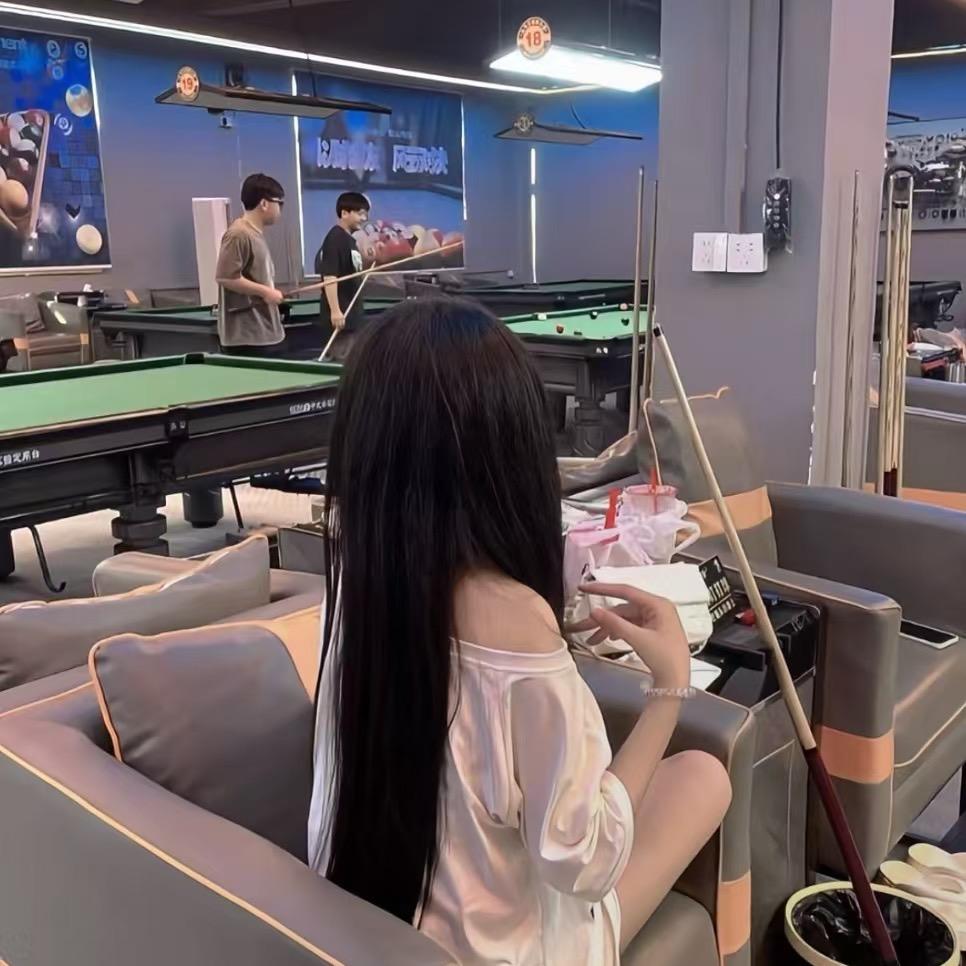 Chongqing girl
