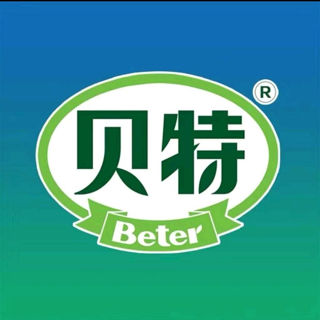 贝特-生物特肥