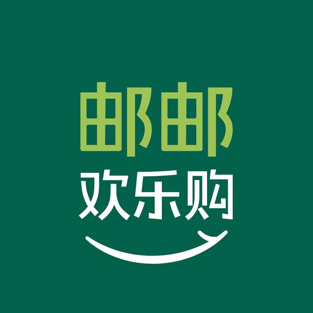 邮邮放心购