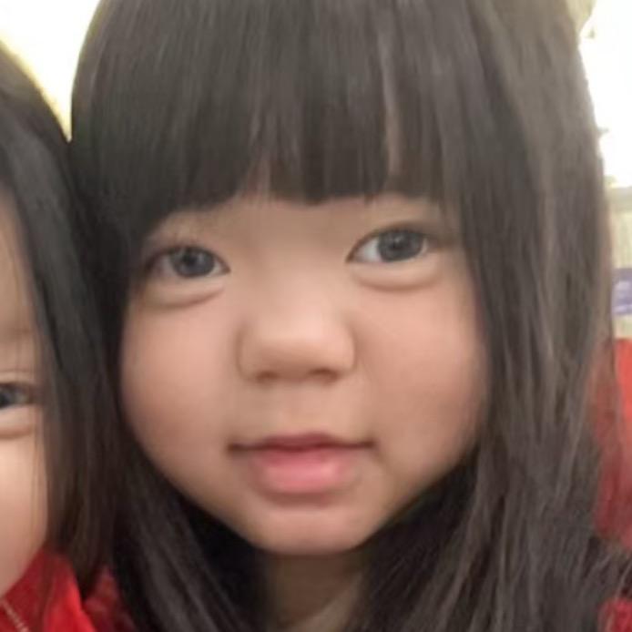 清俨（停单）