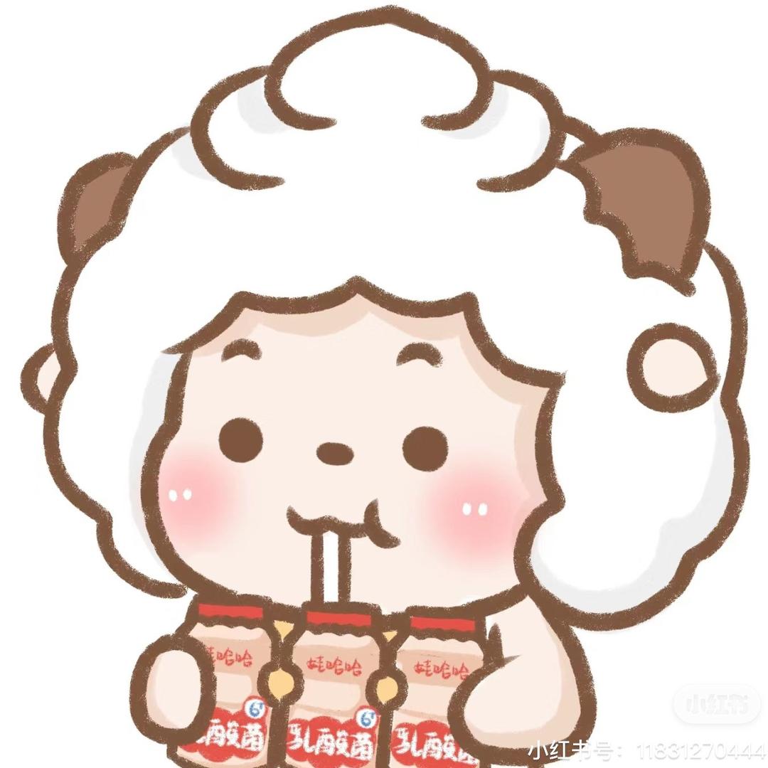 小胡精选