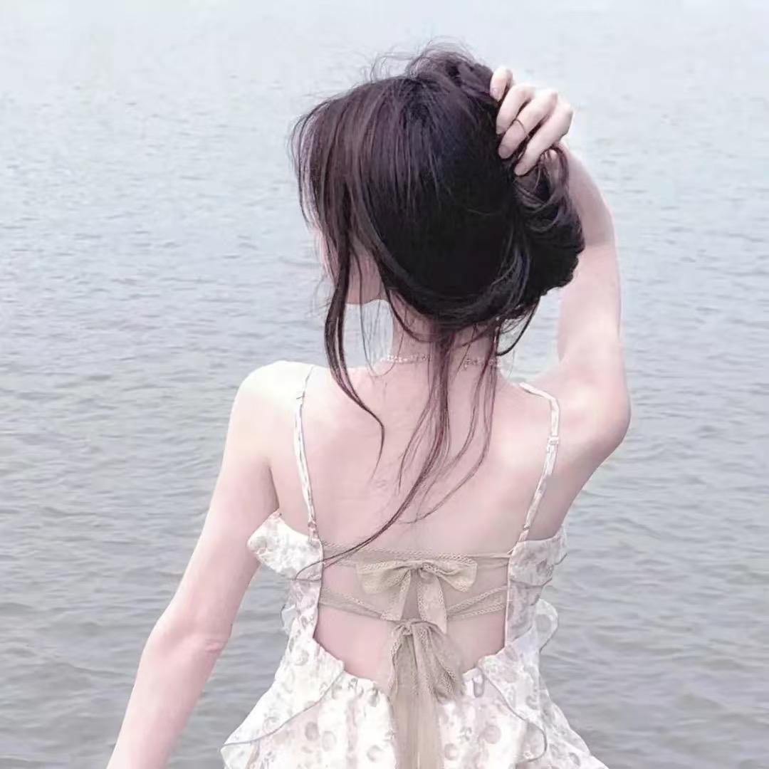 初妍