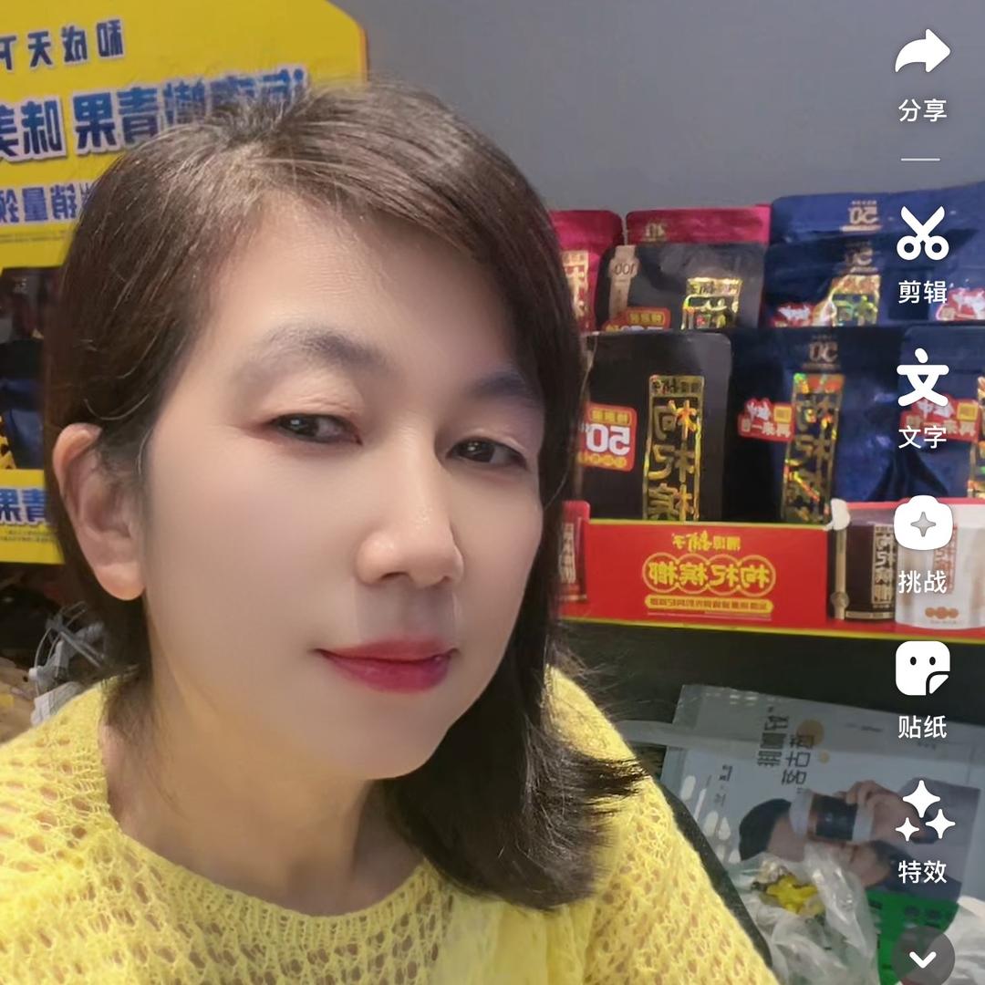 跟上时尚潮流的女人