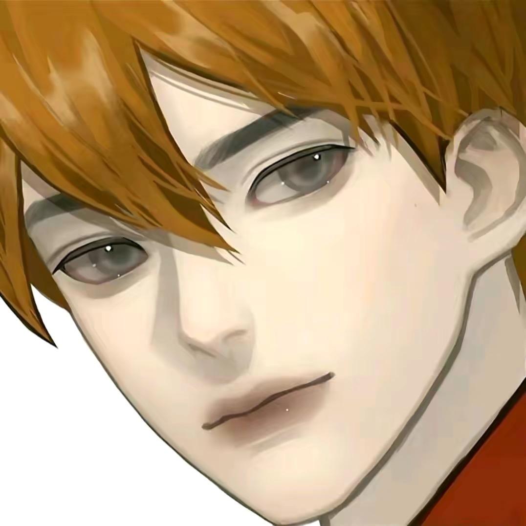 优质普信男（低调版）