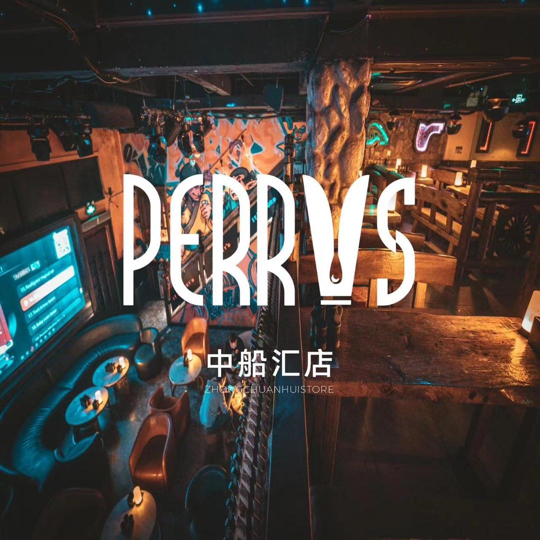 Perrys 北京路新大新店