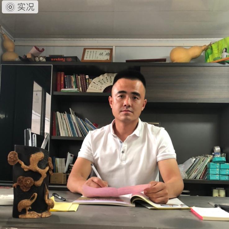 山东瑞克斯旺