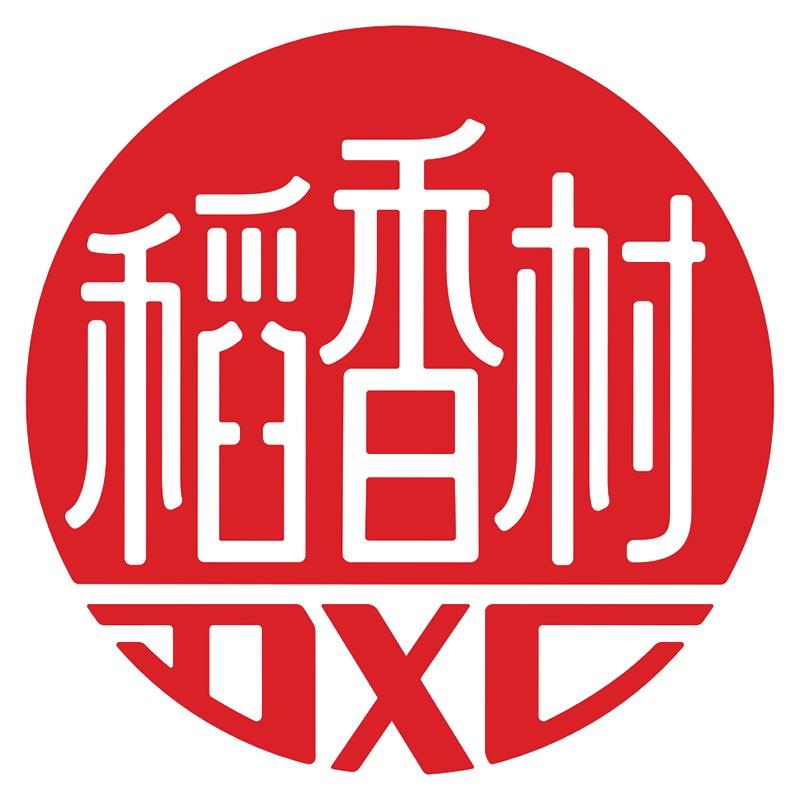 稻香村福稻福香专卖店