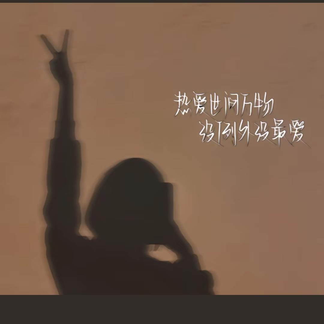 木子-李