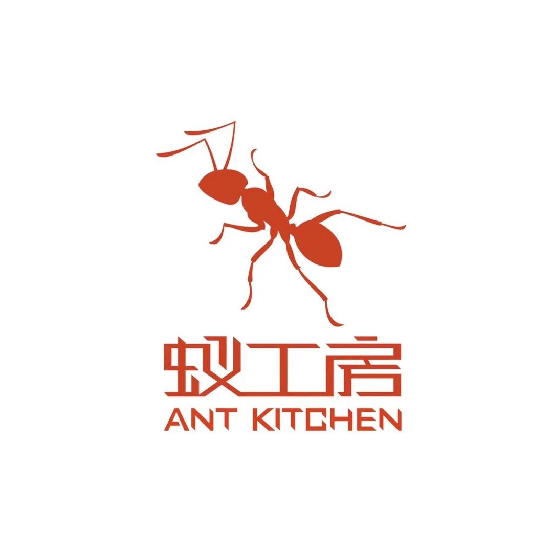 广州蚁工房餐饮有限公司