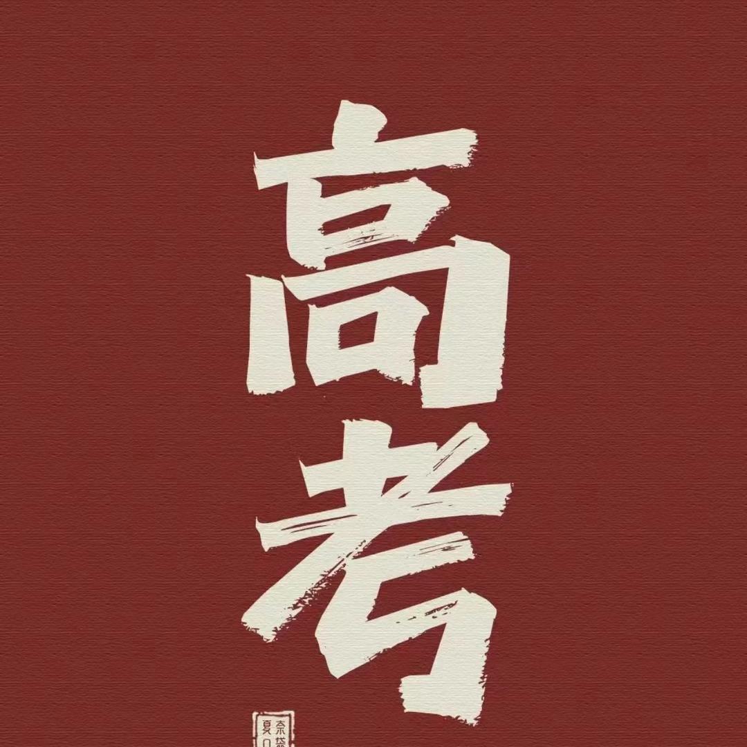 盛宇文化